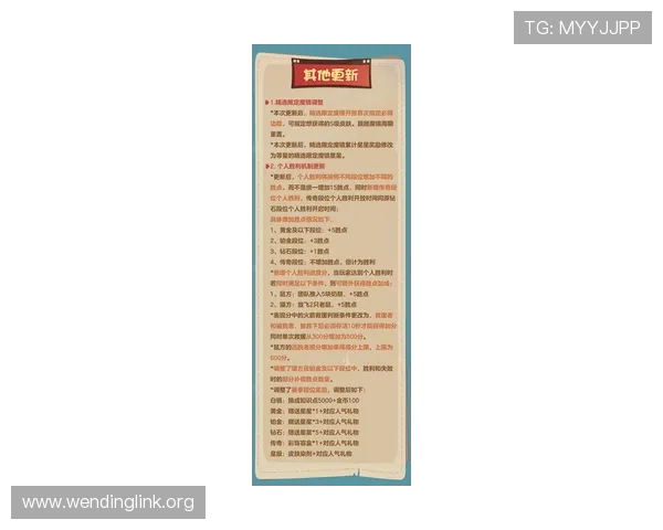 问鼎国际官网版本下载指南帮助玩家轻松获取最新游戏资源与更新信息