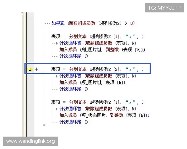 问鼎注册游戏常见问题解答，解决玩家在注册过程中遇到的疑难
