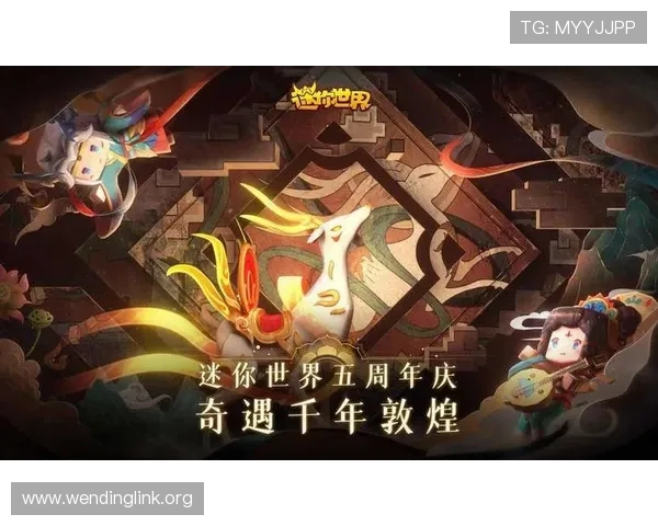 问鼎游戏官网免费下载入口，详细步骤与常见问题解答