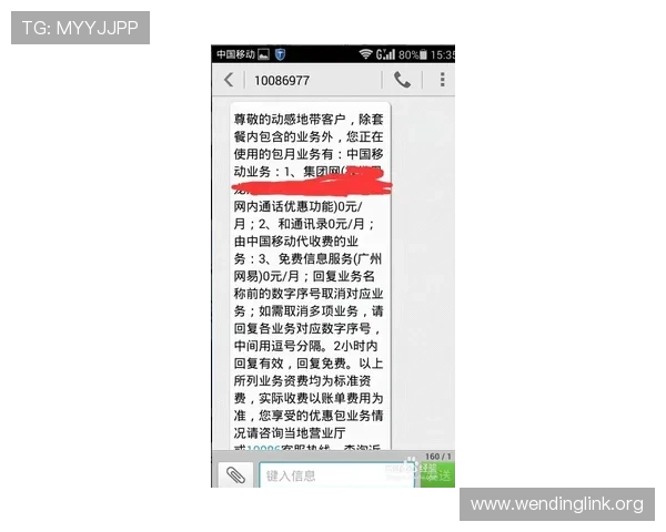 问鼎手机版在线阅读免费资源与付费内容的区别,合理安排你的阅读预算