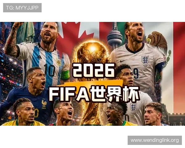 巴西vs摩洛哥世界杯比赛日程安排及比赛场馆信息一览